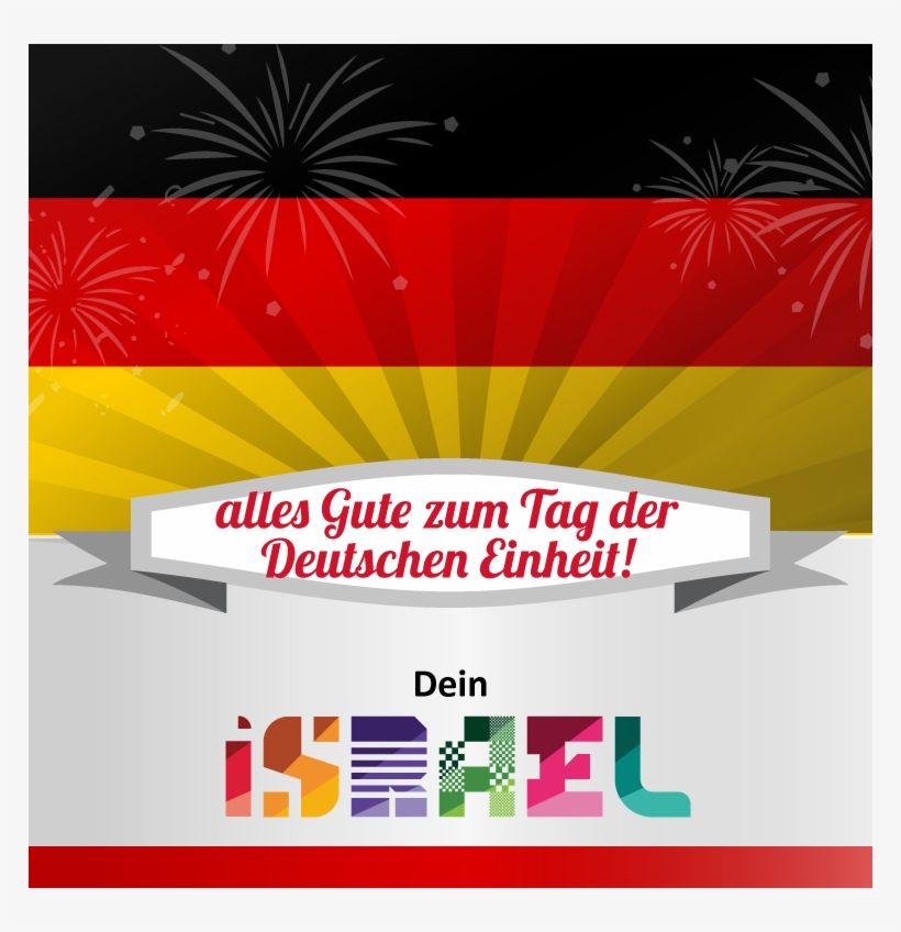 3 Oct - Israel, transparent png