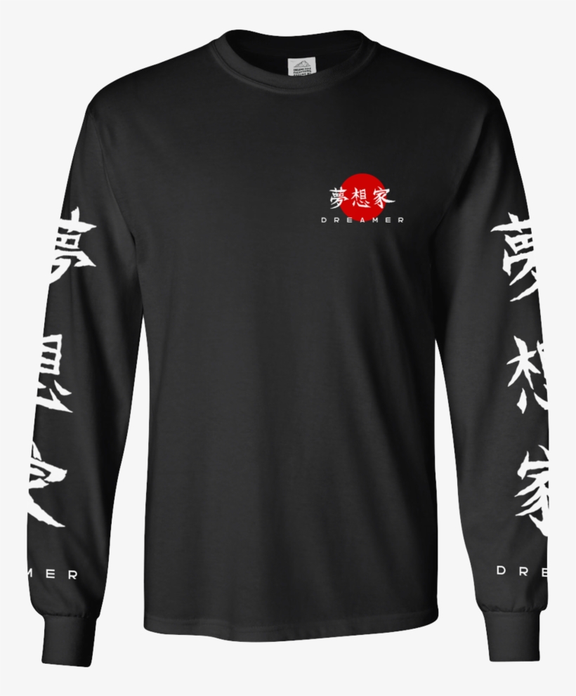 The Rising Sun Long Sleeve T-shirt - Rising Sun Tshirt, transparent png