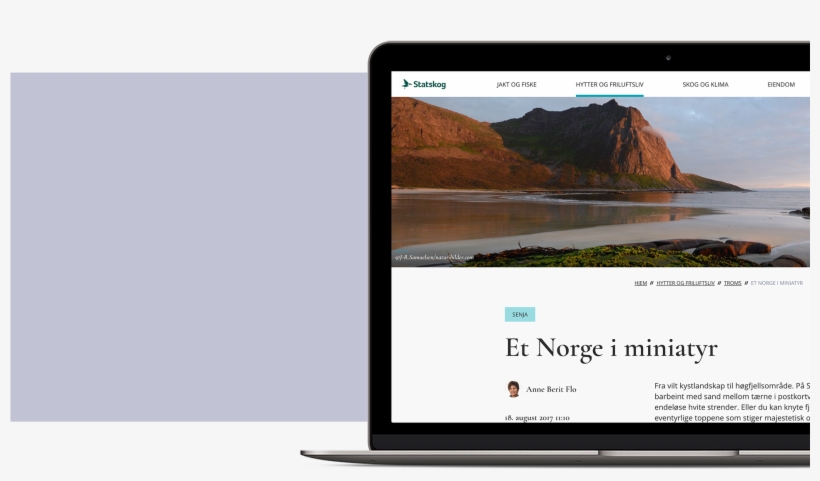 Gadget, transparent png