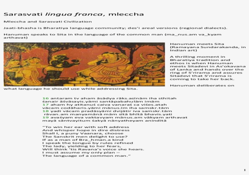 Paity Hair Accessory Jewellery Making Wedding Favor - Pdf, transparent png