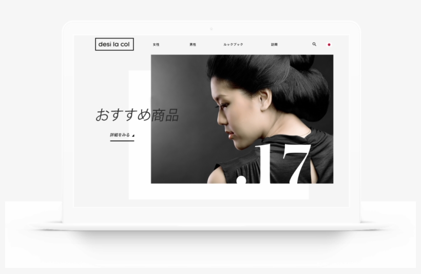 Multimedia Software, transparent png