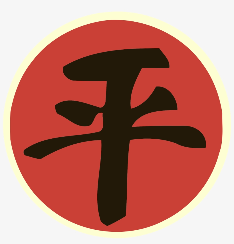 09, May 27, 2012 - Emblem, transparent png