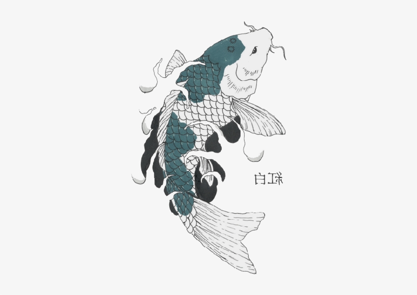 Koi Flipped - Koi Fish Drawings, transparent png