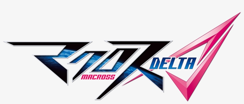 Logo - Macross Delta Logo Png, transparent png