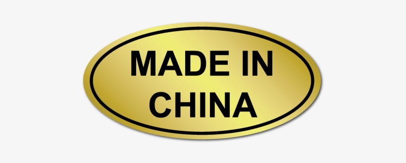 Made In China Oval Labels - Compliancesigns Aluminium Room Name Sign, 25cm X 18cm, transparent png