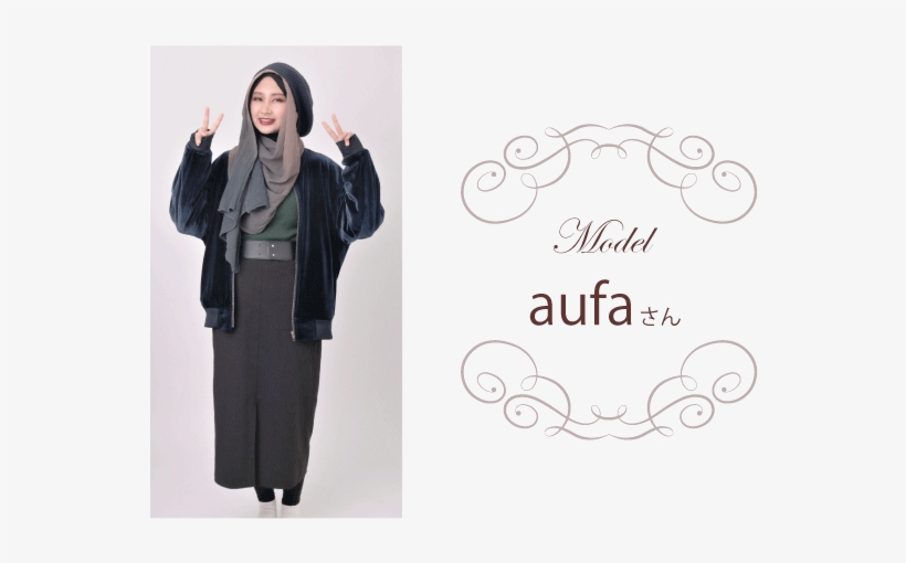 Ww Hijab Interview 01 - Interview, transparent png