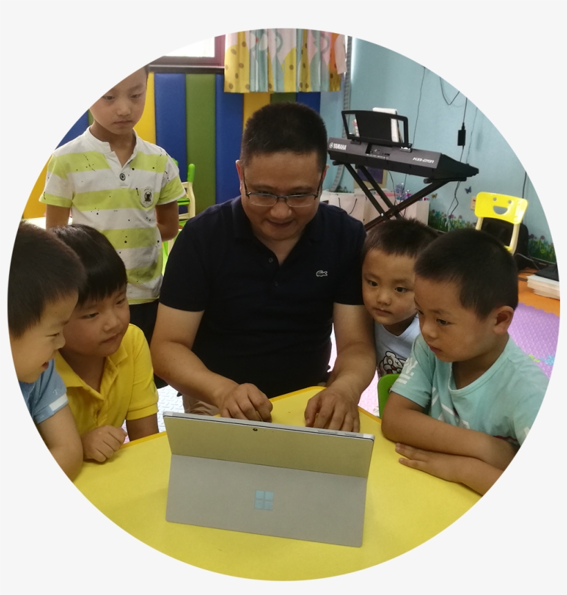Frank Wang - Child, transparent png