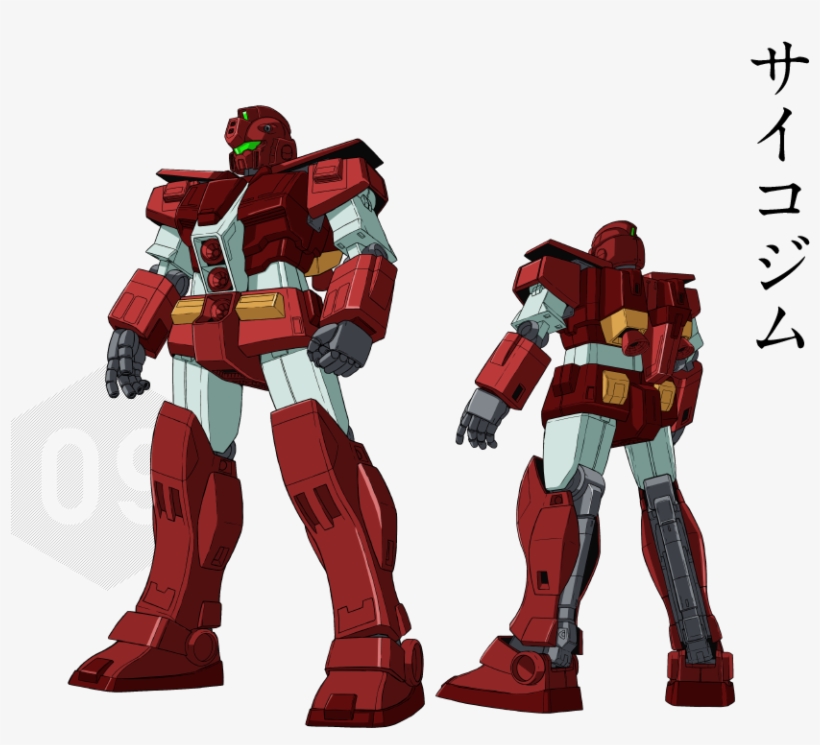 Mrxgm-009 Psycho Gm - Rgm-79 Gm, transparent png