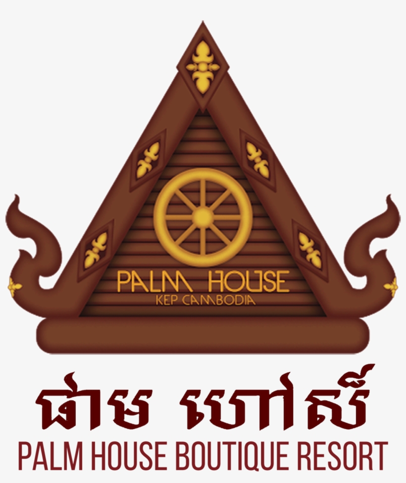Vector Library Stock Palm House Boutique Resort Kep - Khmer Style Logo Png, transparent png