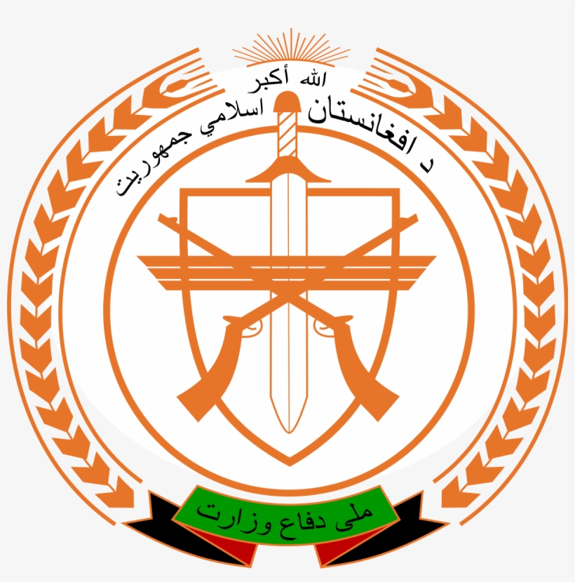Afghan National Army Logo, transparent png
