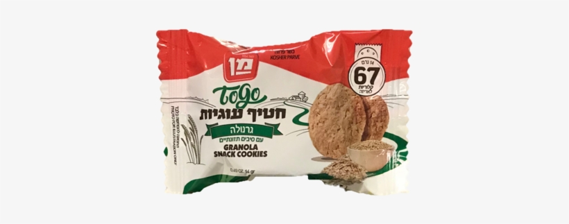 Man Snack Cookie To Go Granola, transparent png