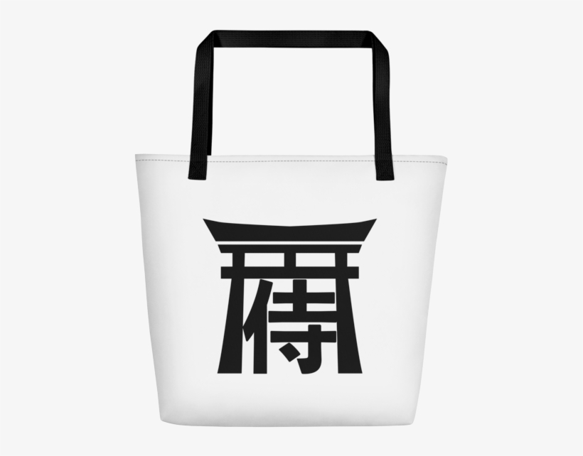 Bag, transparent png