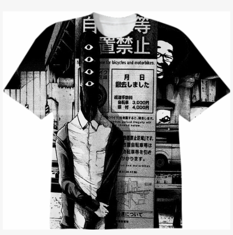 Punpun Four Eyes $38, transparent png