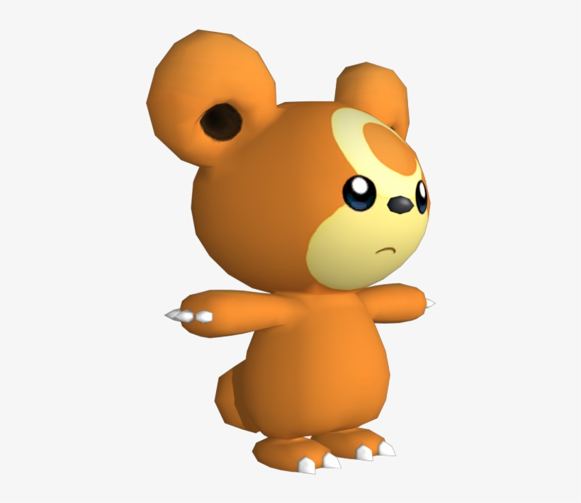 Download Zip Archive - Wii, transparent png