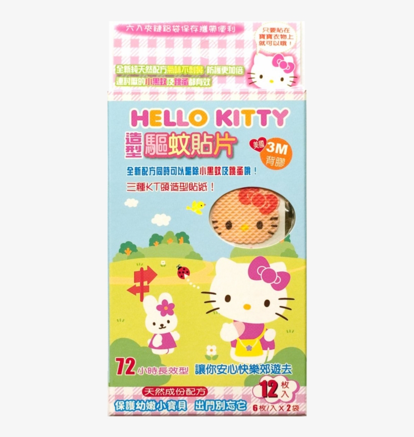 Sanrio Hello Kitty Mosquito Bug Repellent Stickers, transparent png