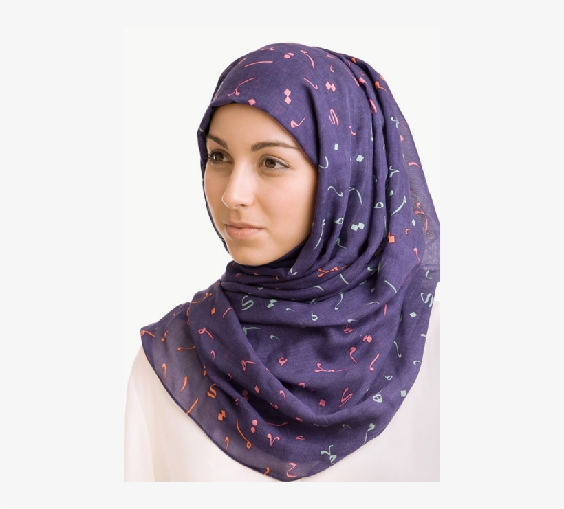 Party Of Poetry Hijab - Poetry, transparent png