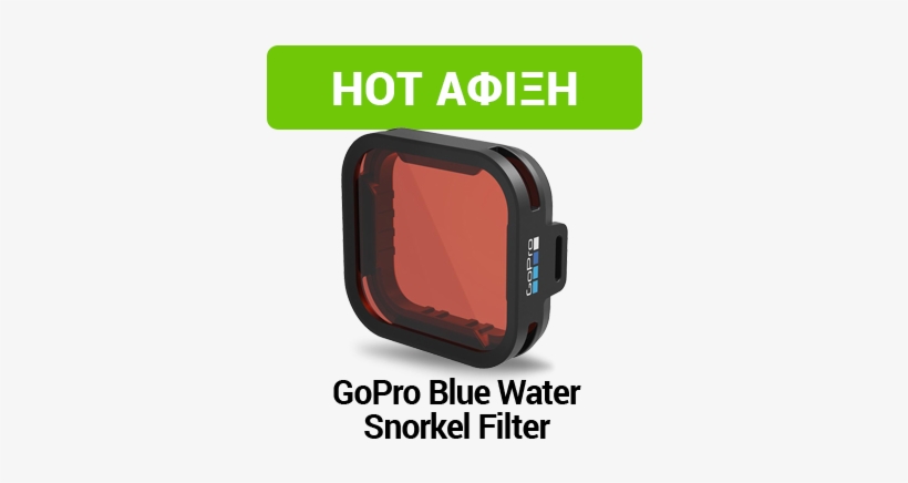 Gopro Aahdr-001 Blue Water Dive Filter (, transparent png