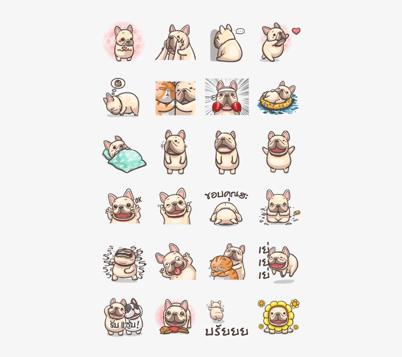 French Bulldog Pigu - 法 鬥 皮 古 Q 版, transparent png