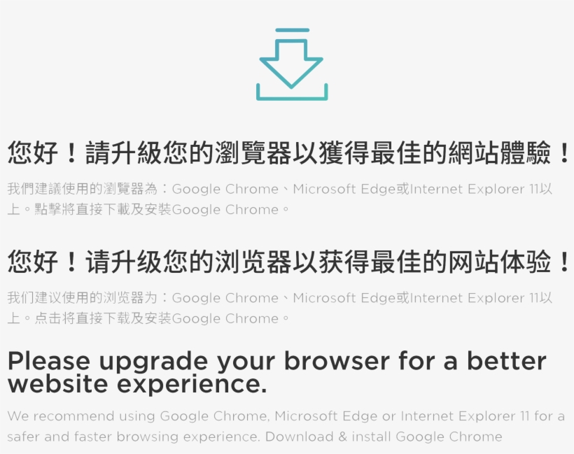 2019 Cloud-interactive Inc, transparent png