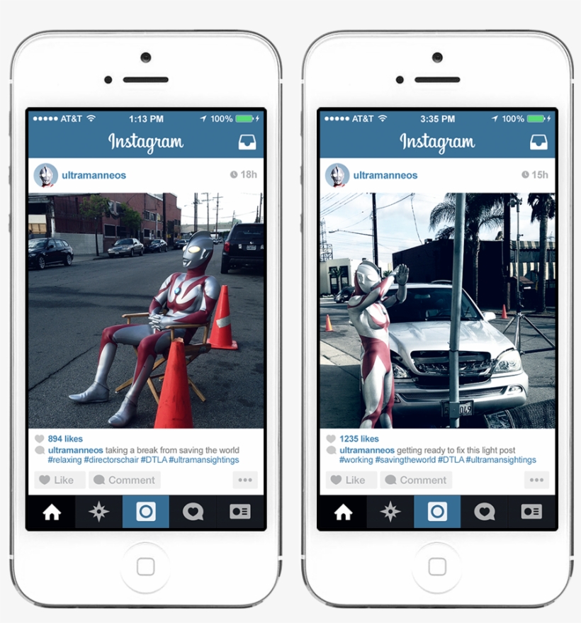 State Farm Ultraman, transparent png