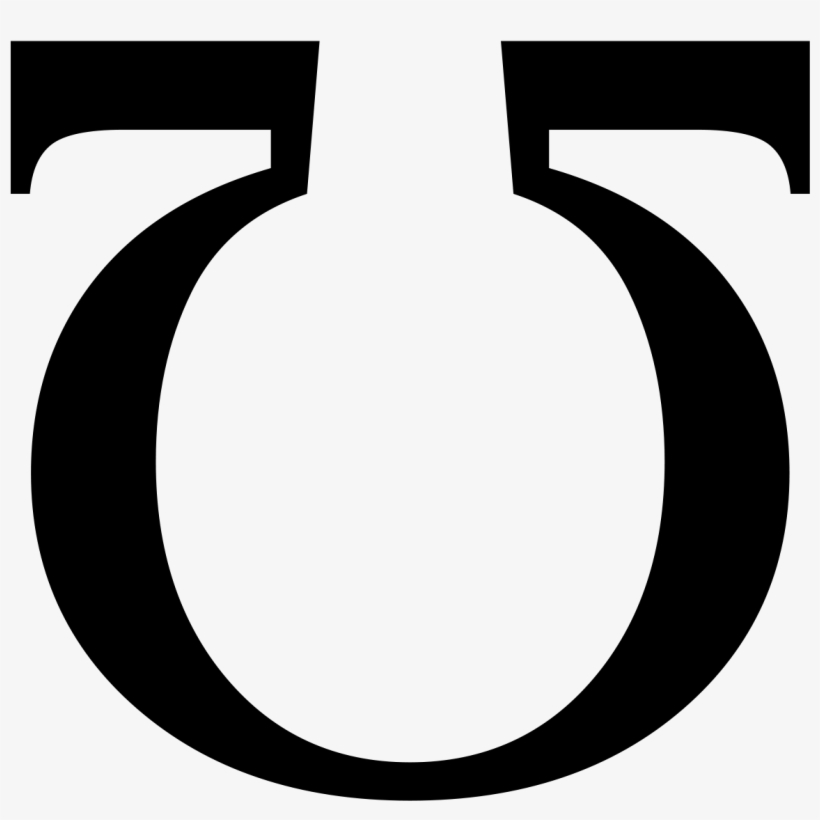 Omega Symbol Png 1200x1150 PNG Download PNGkit
