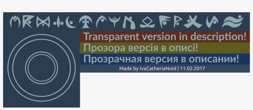 0 Replies 0 Retweets 0 Likes, transparent png