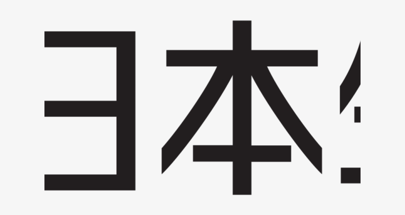 Original, transparent png