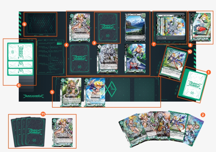 Qm Playmat, transparent png