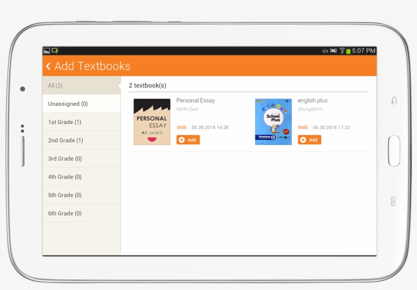 Add Textbooks Screen, transparent png