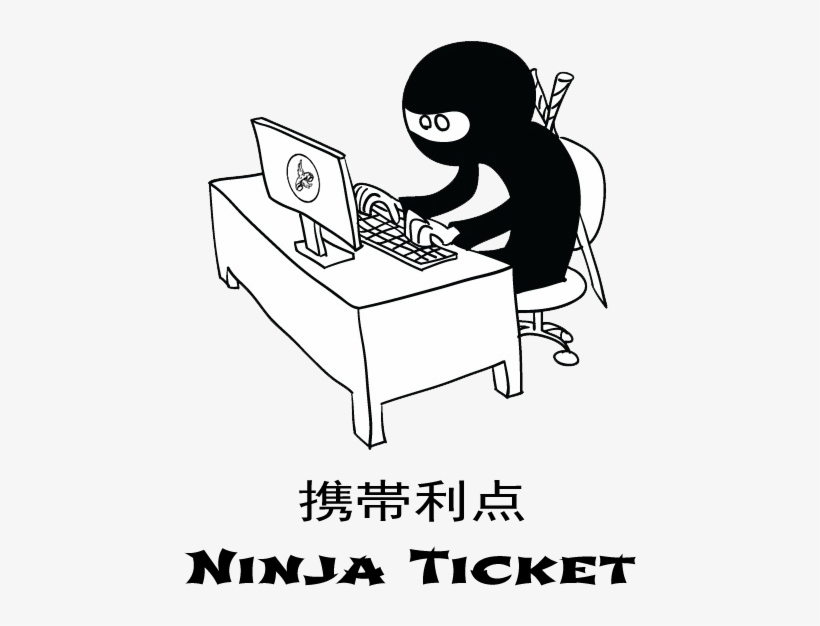 This Form Will Help You Start An Email With All The, transparent png