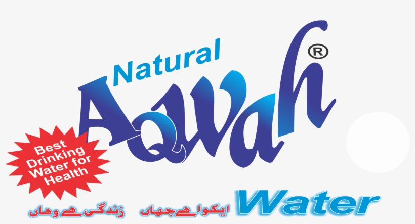 Aqwah Aqwah Aqwah Aqwah, transparent png