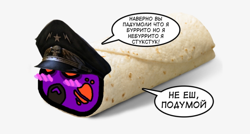 Keep Both Eyes Open - Speak Good English, transparent png