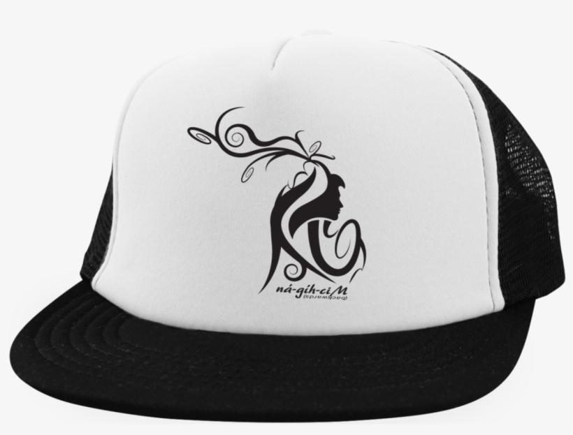 Nag Plain Logo District Trucker Hat With Snapback Png - Cheer Mom - Trucker Hat With Snapback, transparent png