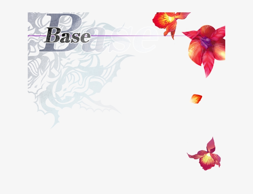 Sega, The Sega Logo And 7th Dragon Are Either Registered - 7th Dragon Iii Code: Vfd, transparent png