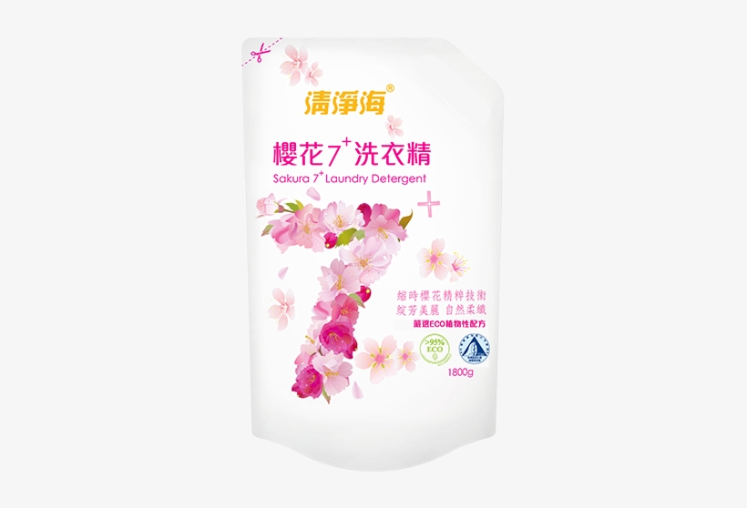 Sakura 7 Laundry Detergent - Laundry, transparent png