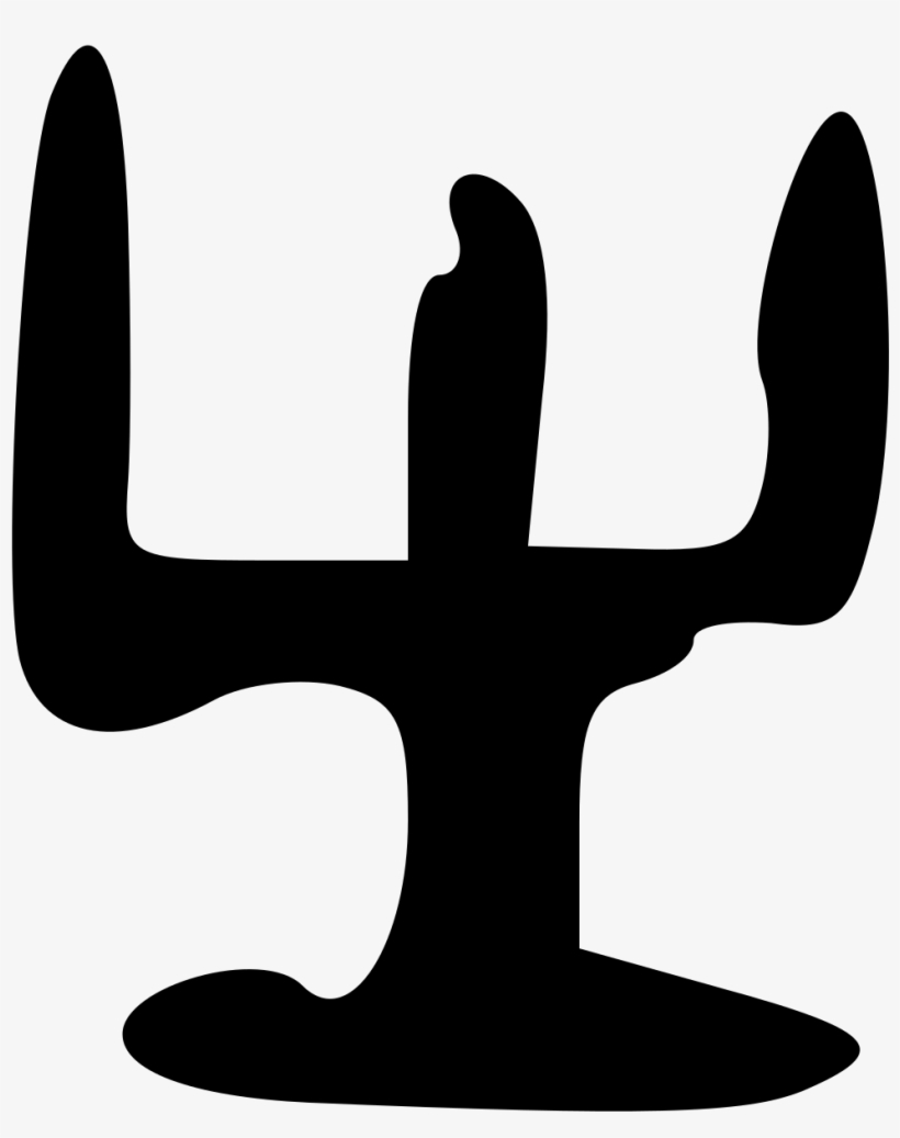 Open, transparent png