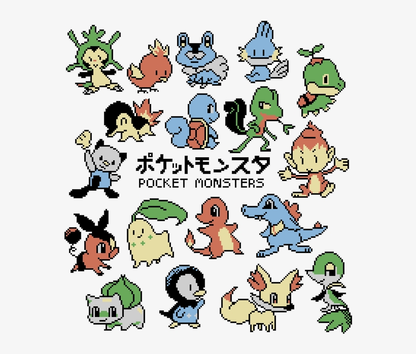221 Images About Stamp On We Heart It, transparent png