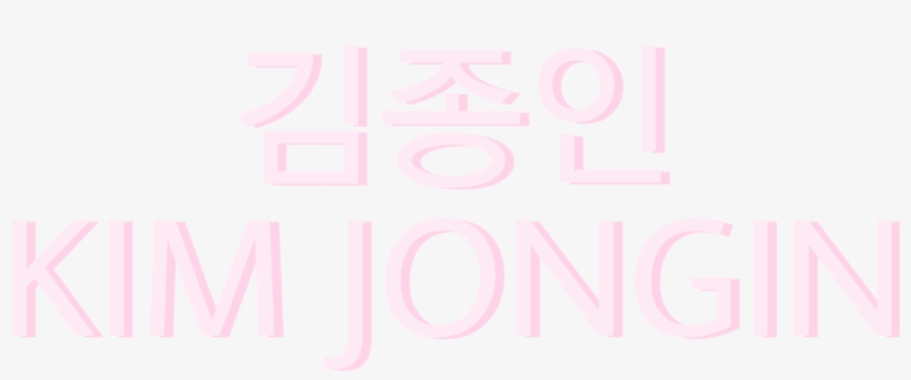 Kimjongin Kai Kaiexo Exokai Exo Pink Aesthetic Chanyeol, transparent png