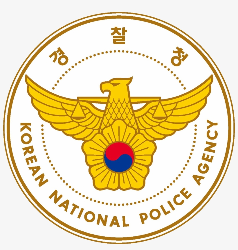 Seal Of The Korean National Police Agency, transparent png