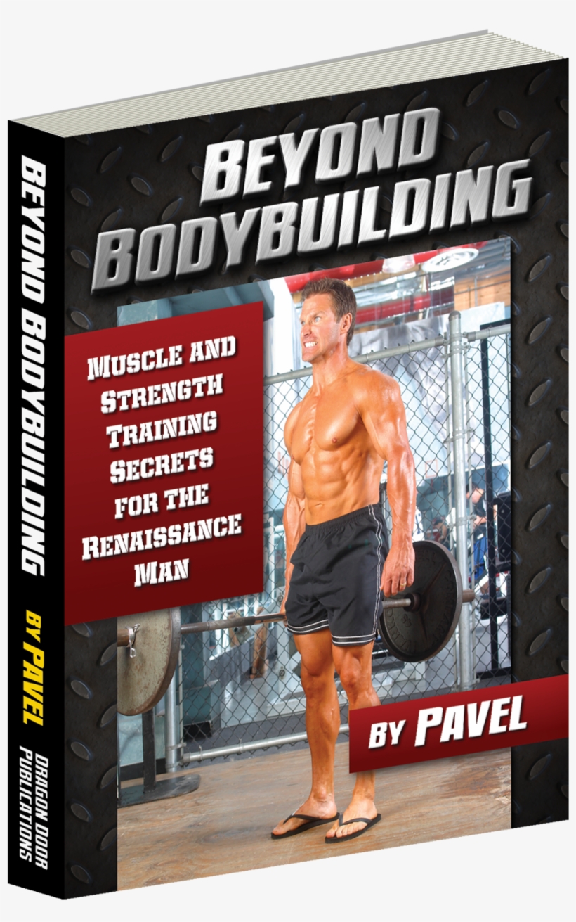 Muscle Man Png, transparent png