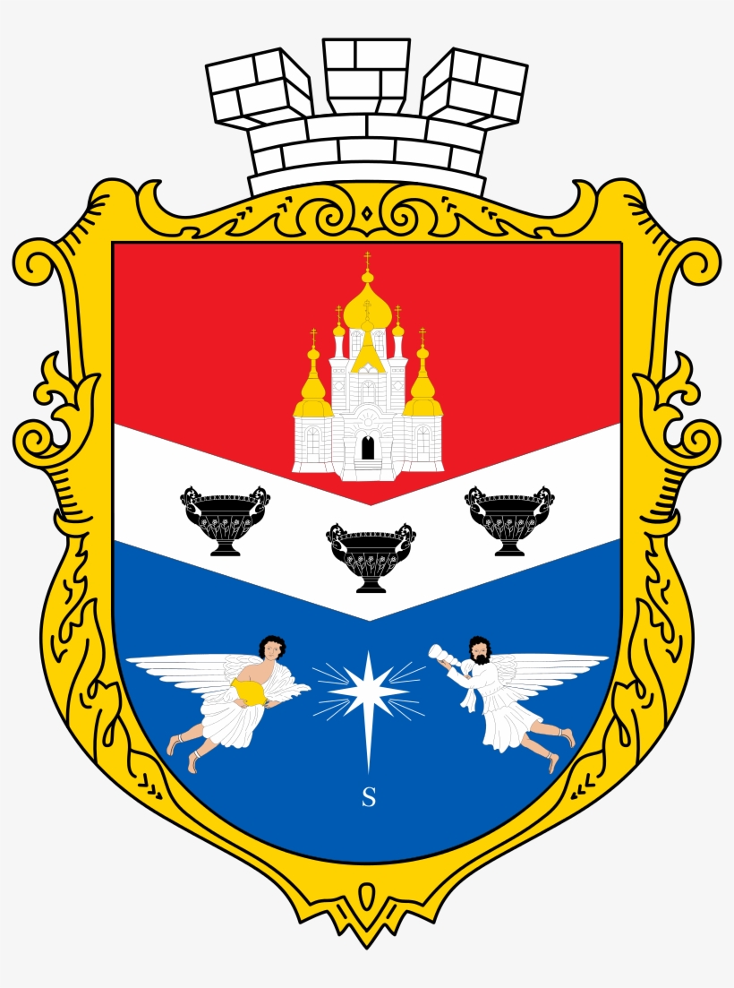 Coa Foros, Krym Uht, transparent png