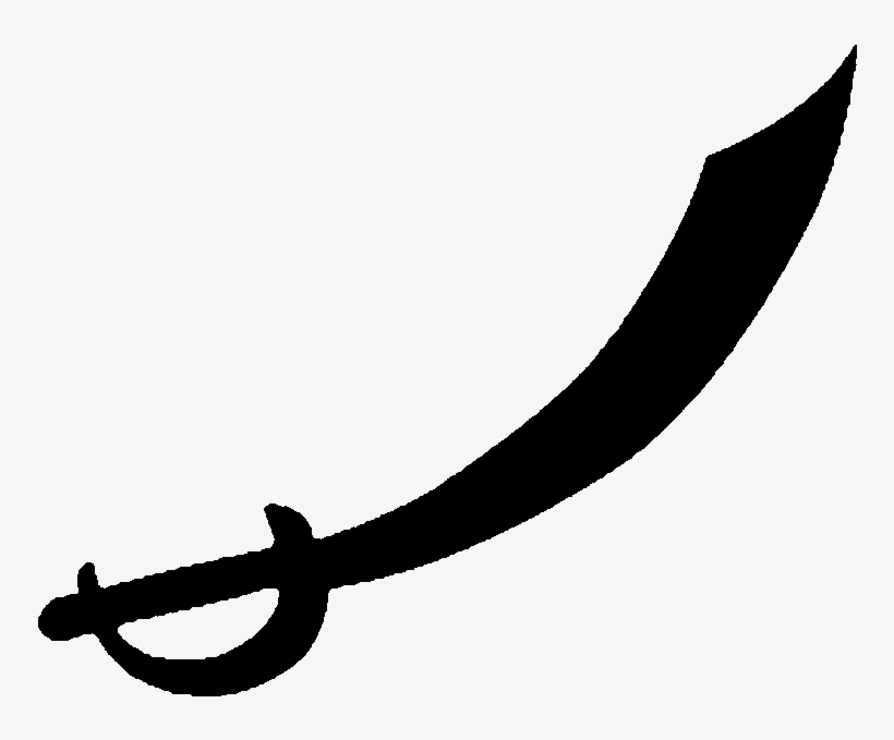 Cutlass Emblem Bo, transparent png