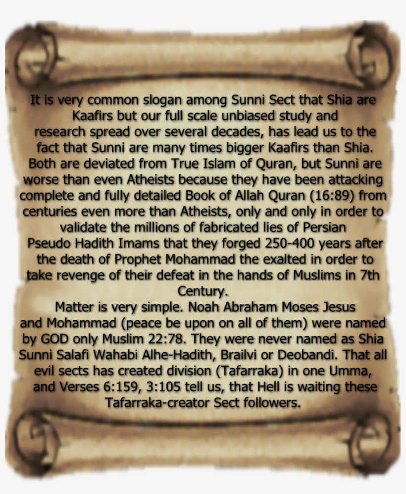 If You Are An Avid Reader And Want To Read All Our, transparent png
