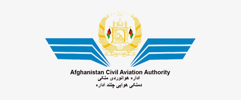 Afghanistan Flag Png, transparent png