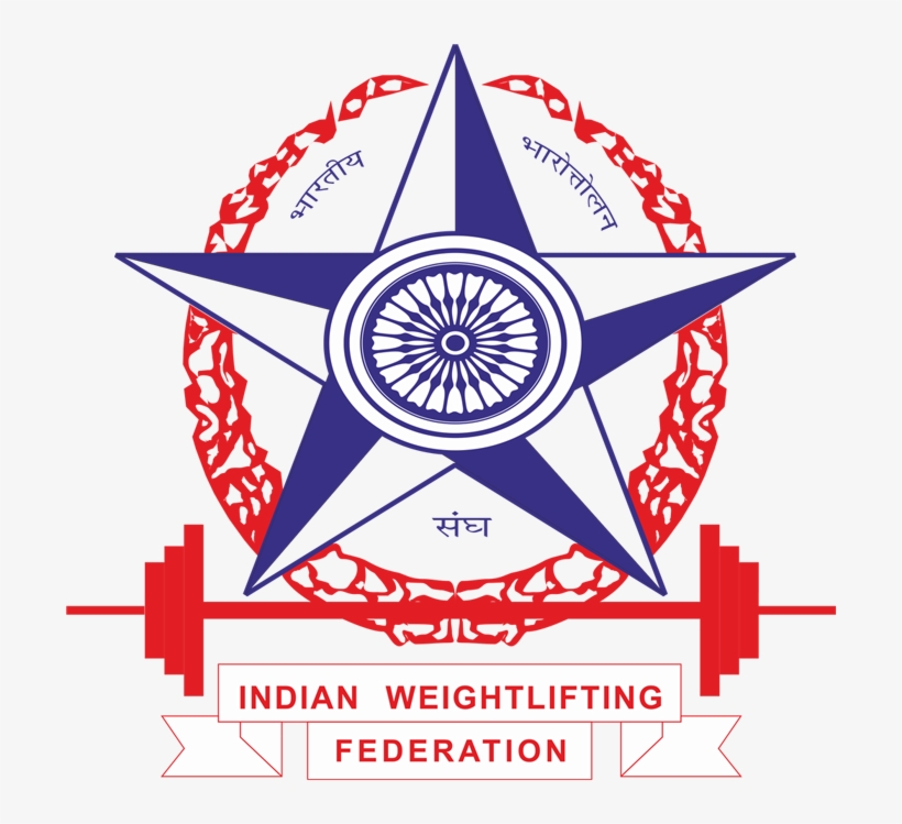 Weightlifter Png, transparent png