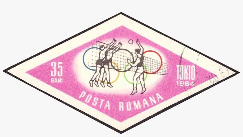 Rom 1964 Minr2319 Pm B002, transparent png