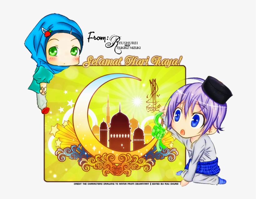 Eid Scene Png Vector Download, transparent png