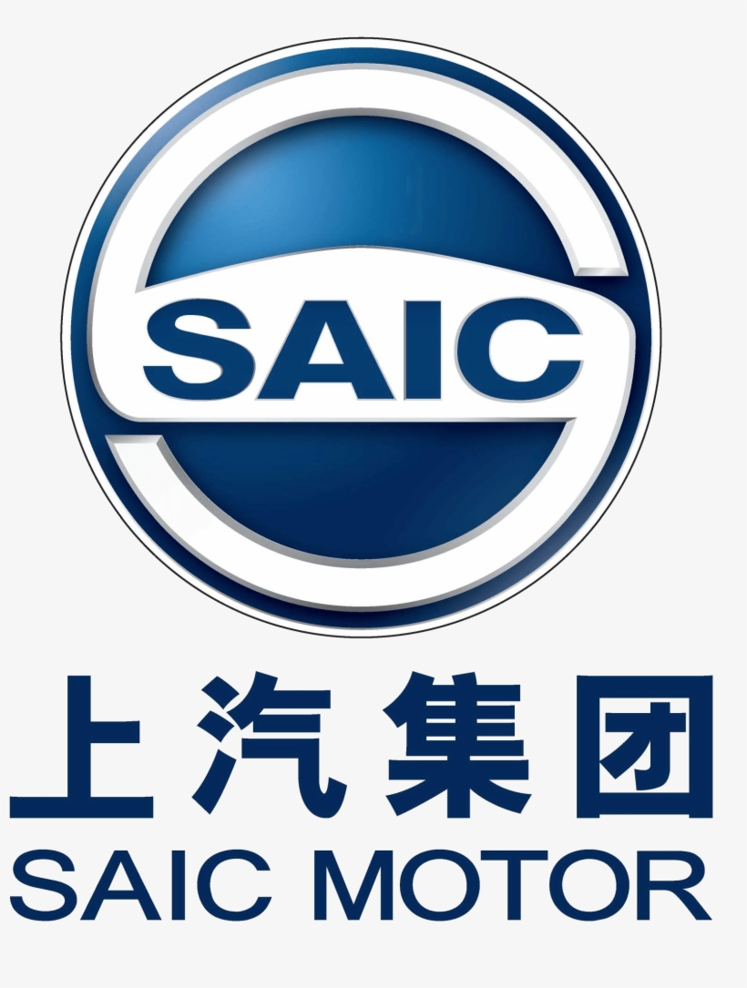 Car Logo Saic Motor Png - Saic Motor, transparent png