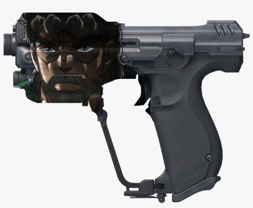 Halo 5 Magnum, transparent png