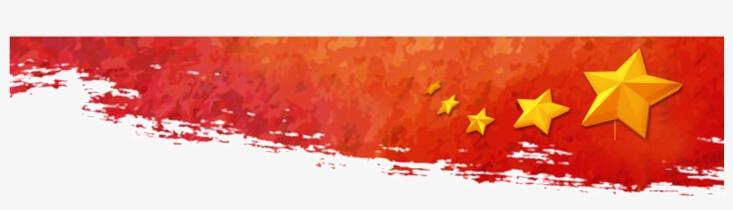 Hand Painted Red Flag Five Pointed Star Transparent - National Day Of The People's Republic Of China, transparent png